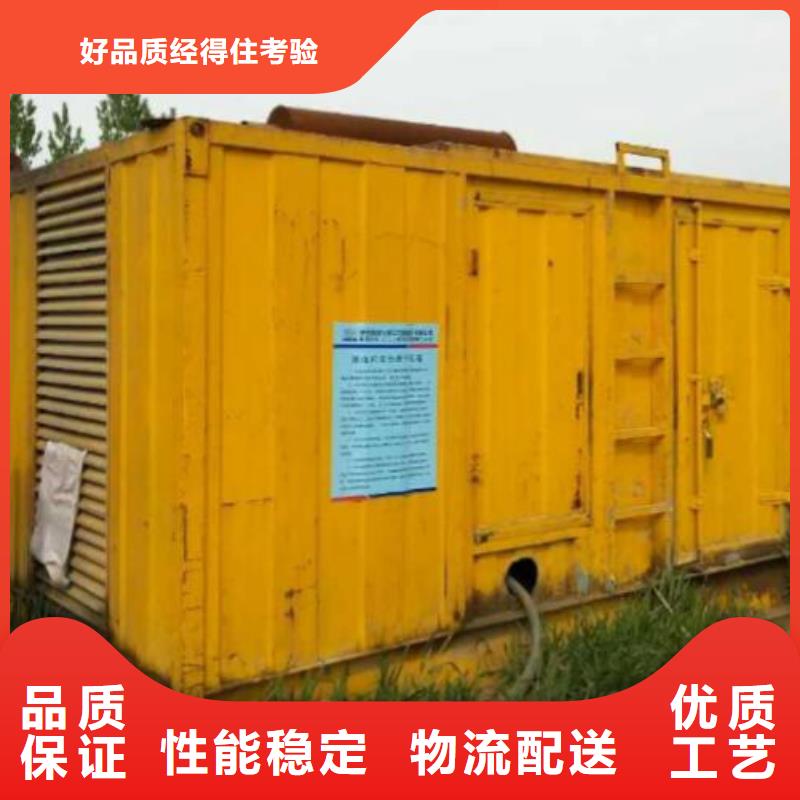 现货供应惠民高压发电车变压器_批发惠民高压发电车变压器