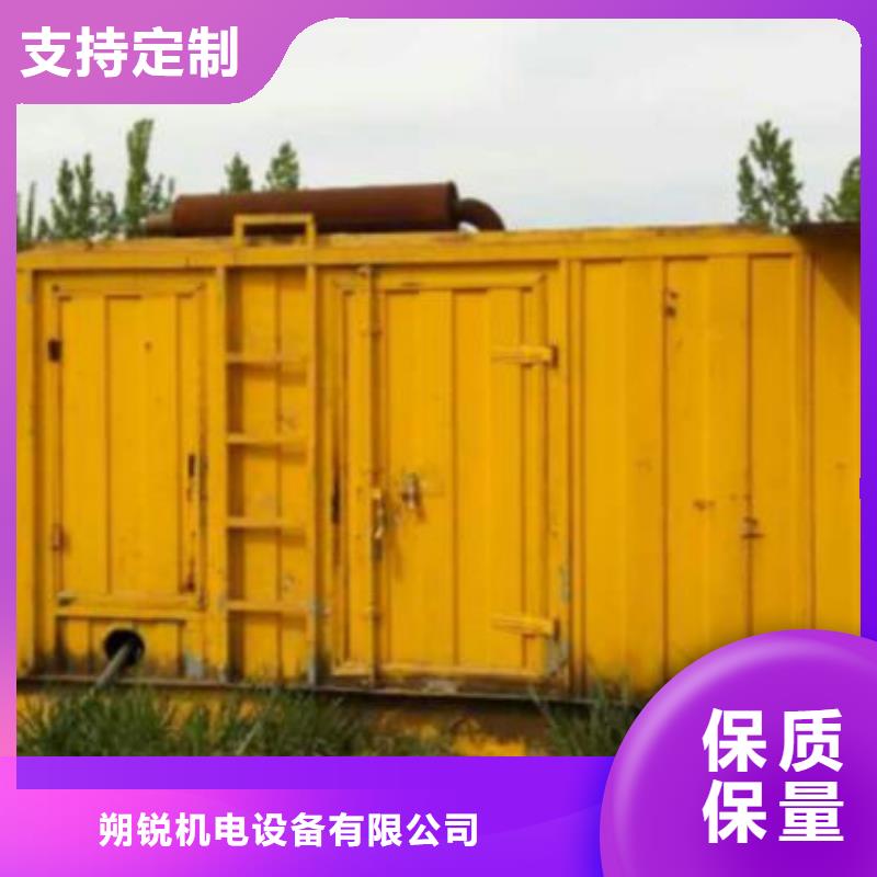 高压发电机发电车-200kw发电机租赁厂家一站式厂家