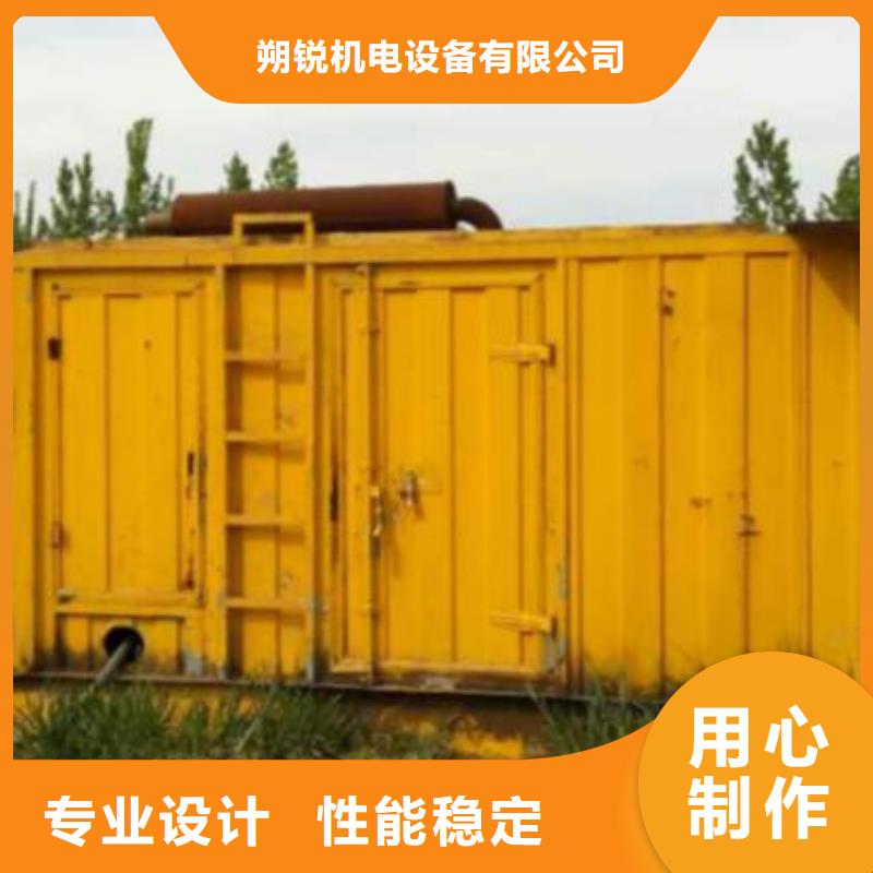 现货供应惠民高压发电车变压器_批发惠民高压发电车变压器