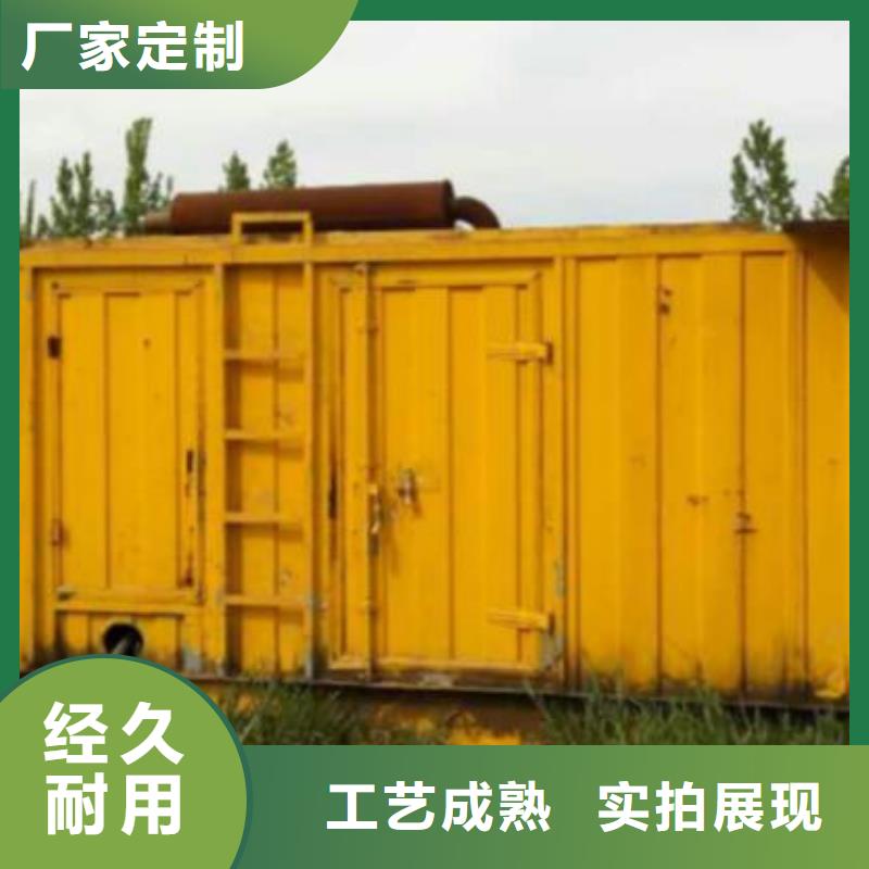 高压发电机发电车1800kw发电机租赁打造好品质