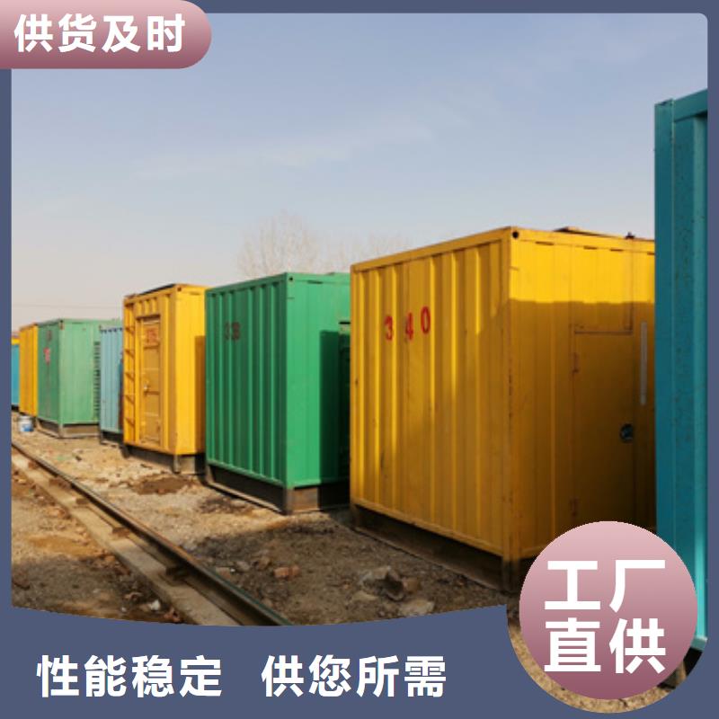 超静音发电车租赁源头供应商