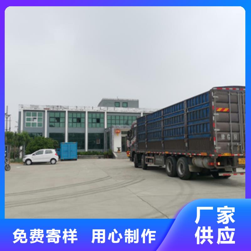 超静音发电车租赁源头供应商