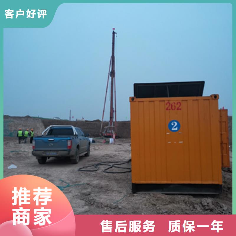 超静音发电车租赁源头供应商