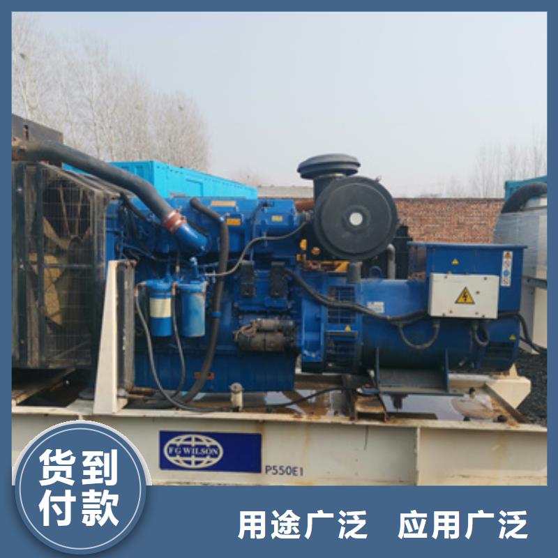 进口发电机出租省心的选择