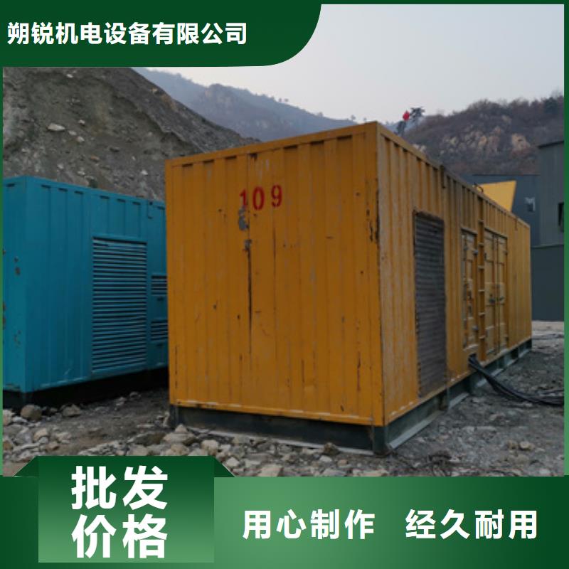 各种专用发电车租赁