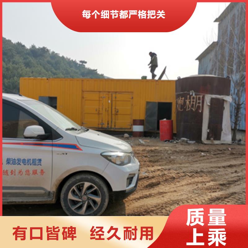高压发电车变压器租赁价格美丽