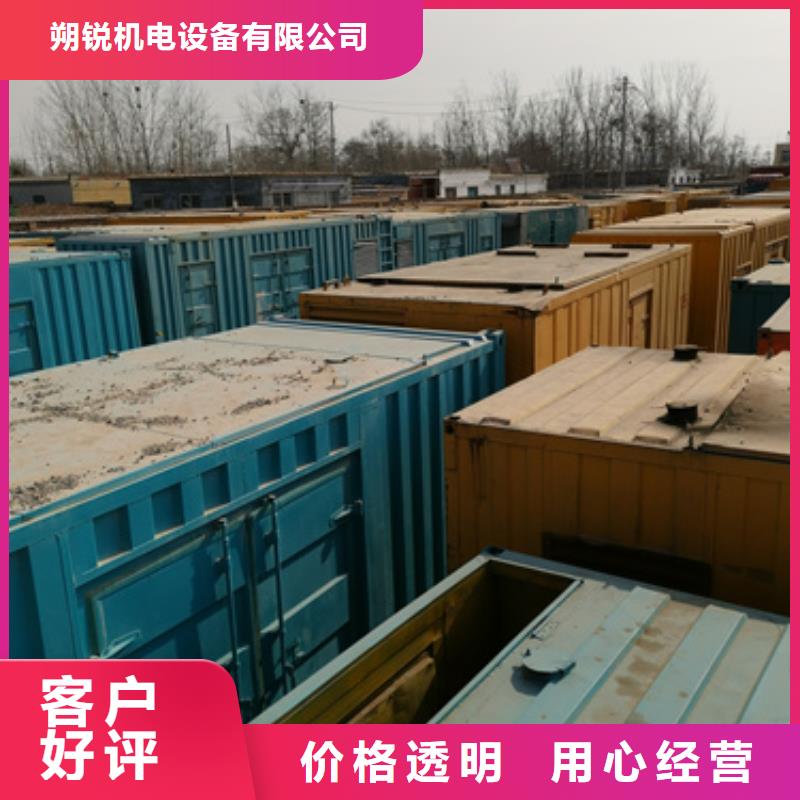 高压发电车变压器租赁价格美丽