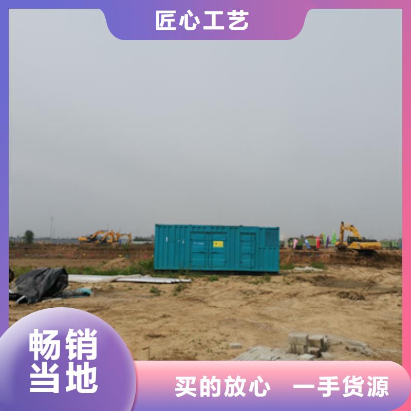各种专用发电车租赁