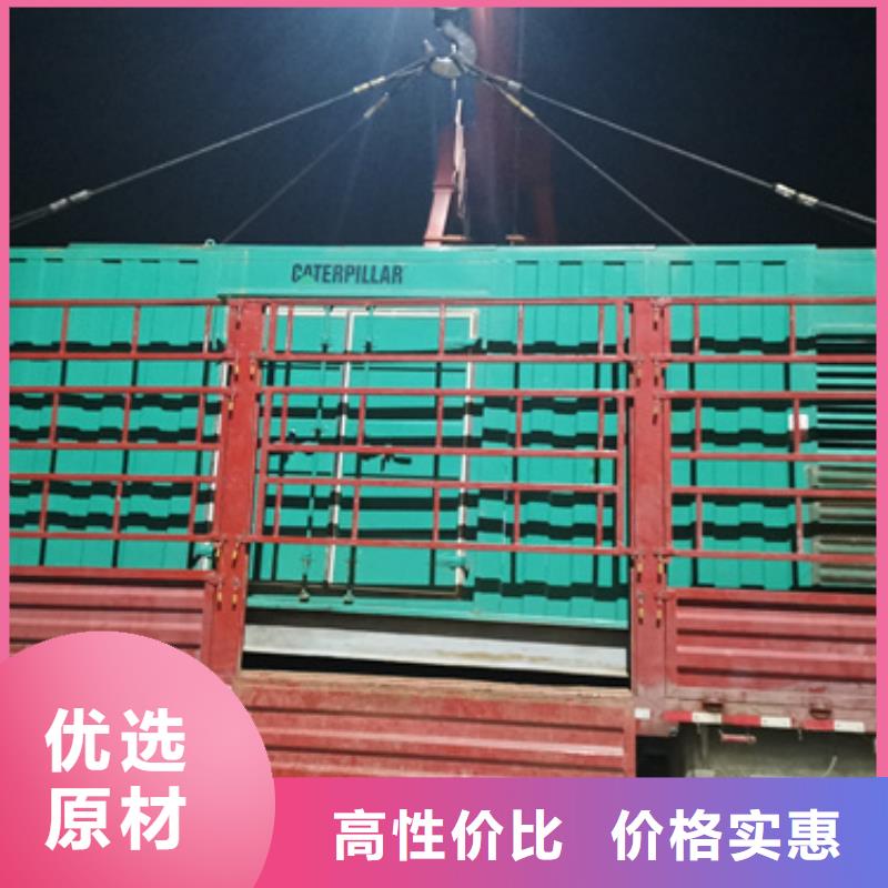 各种专用发电车租赁