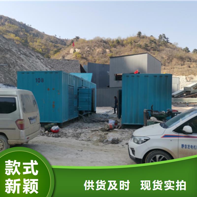 高压发电车变压器租赁价格美丽