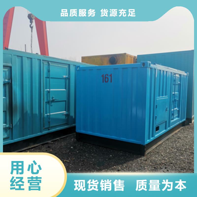 各种专用发电车租赁