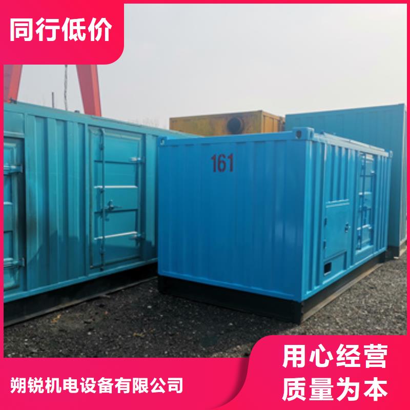 高压发电车变压器租赁价格美丽