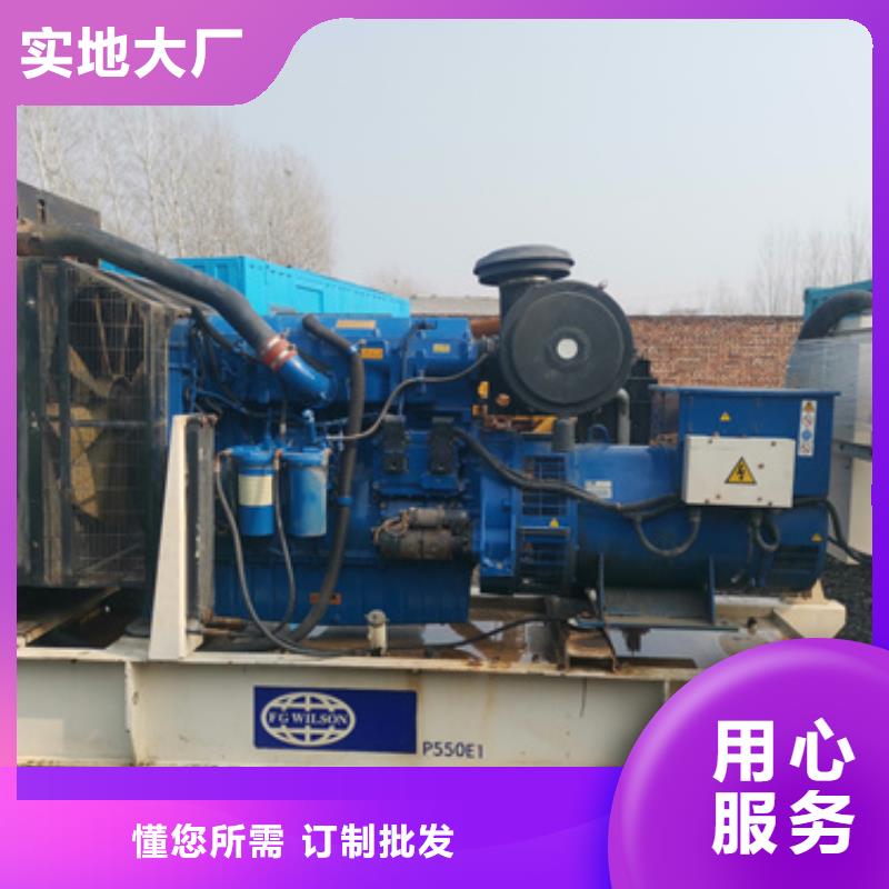 高压发电车变压器租赁价格美丽