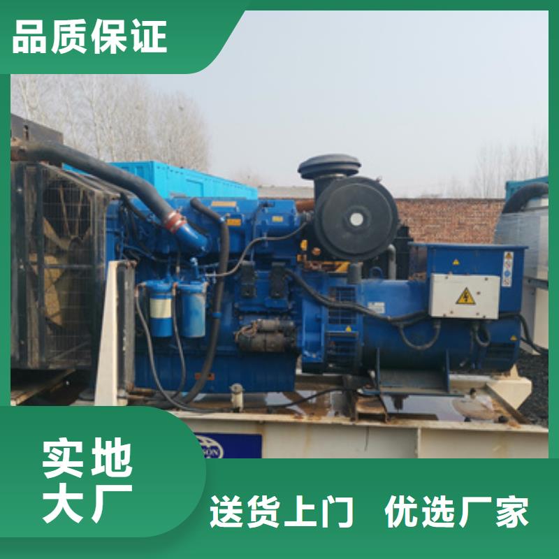 各种专用发电车租赁
