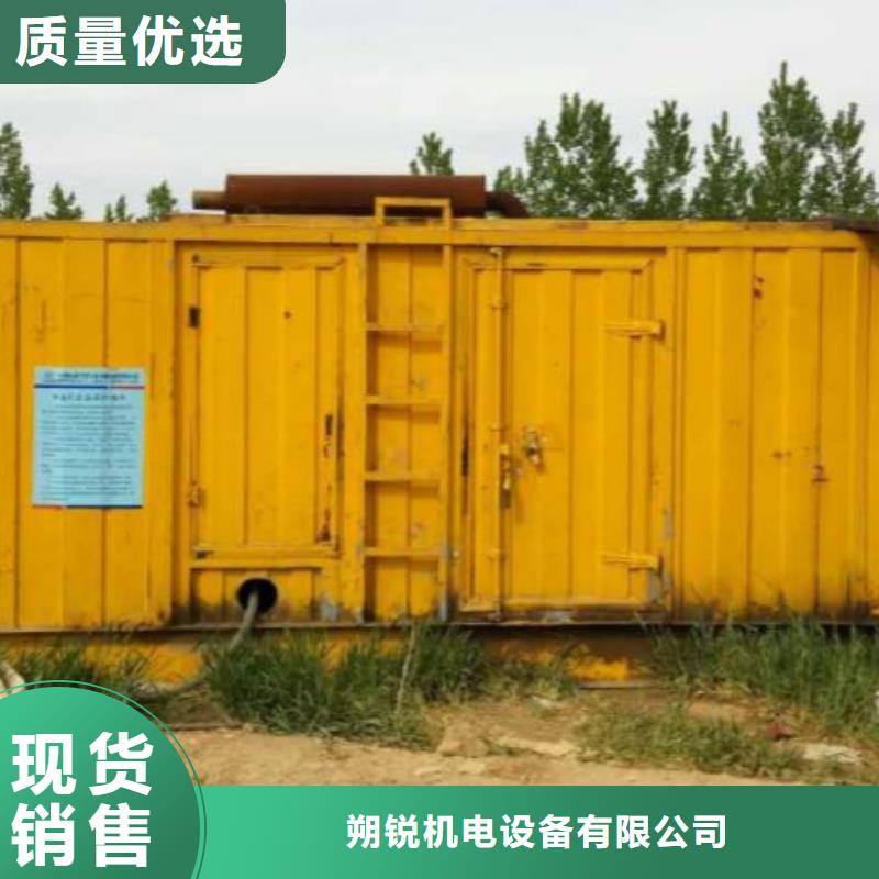 各种专用发电车租赁