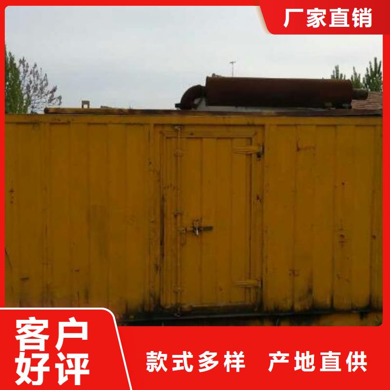 各种专用发电车租赁