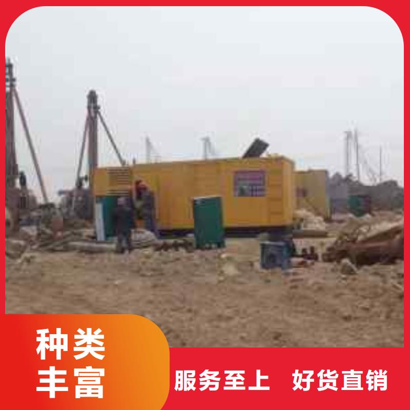 各种专用发电车租赁