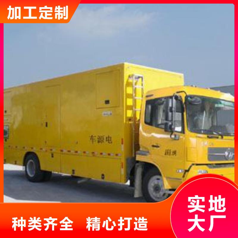 灵活发电机变压器租赁厂家-生产销售一体