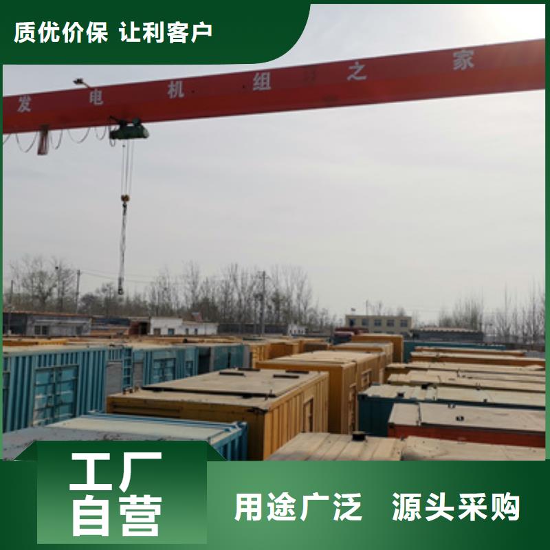 灵活发电机变压器租赁厂家-生产销售一体