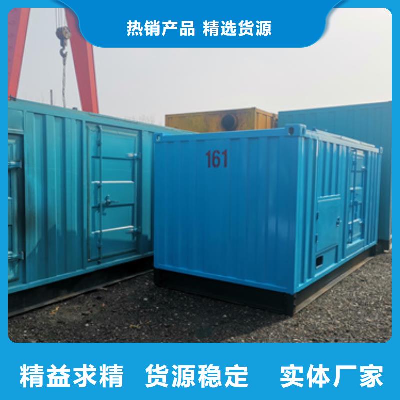 灵活发电机变压器租赁厂家-生产销售一体