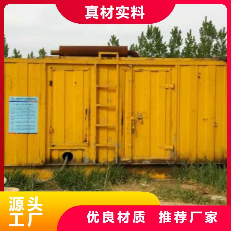 灵活发电机变压器租赁厂家-生产销售一体
