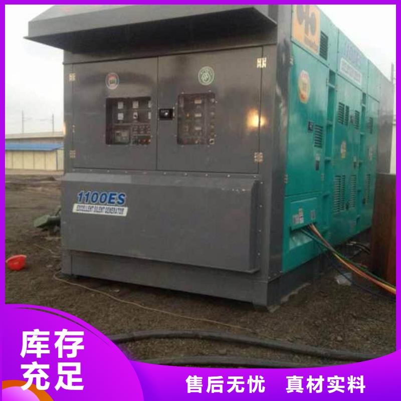 灵活发电机变压器租赁厂家-生产销售一体