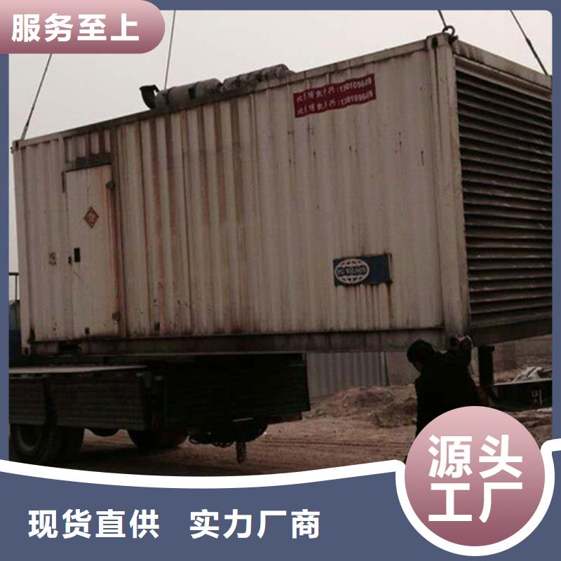 灵活发电机变压器租赁厂家-生产销售一体