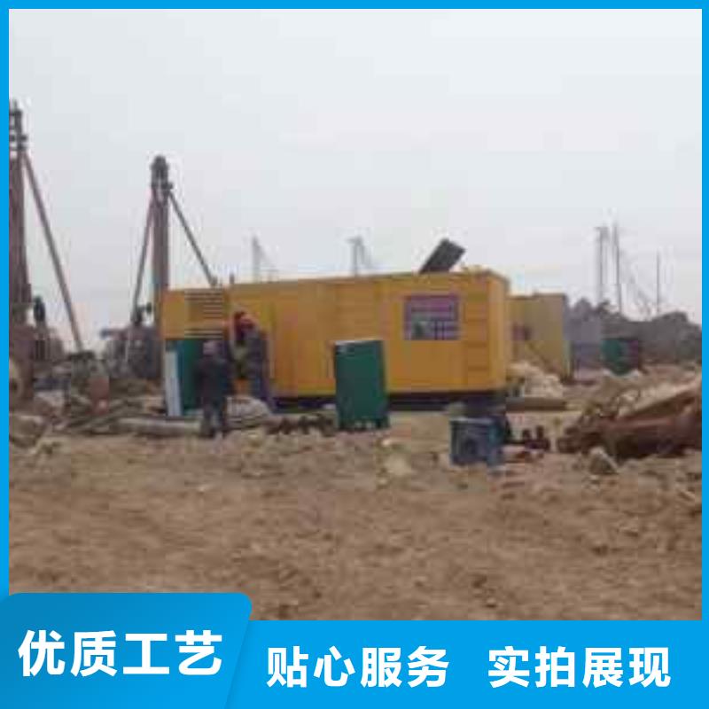 灵活发电机变压器租赁厂家-生产销售一体