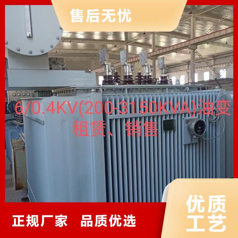 高压发电车租赁含税含运费