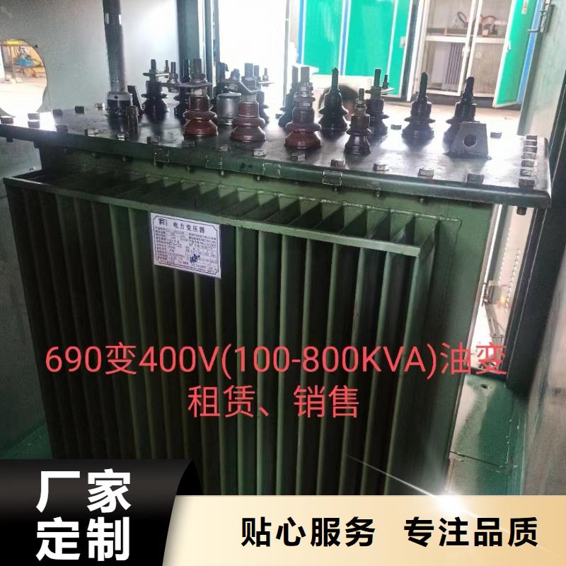 电源车出租可并网可并机