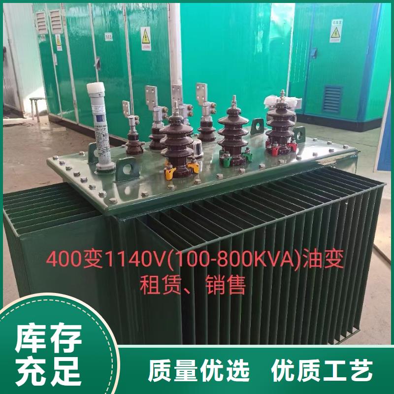 50KW发电车出租可并网可并机