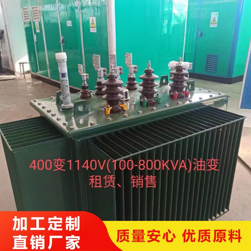 10千伏中压车出租可并网可并机