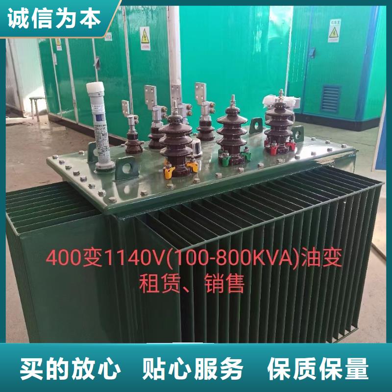 50千瓦发电机出租含税含运费