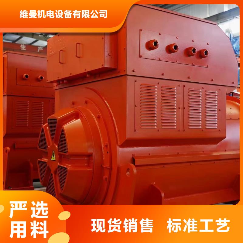 50KW发电车出租可并网可并机