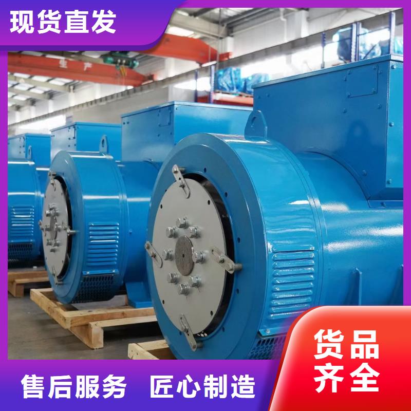 300KW发电机出租含税含运费