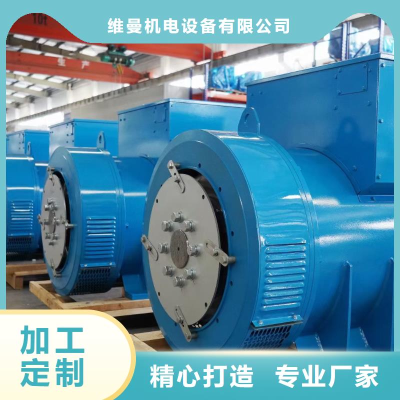 150KW发电车出租可并网可并机