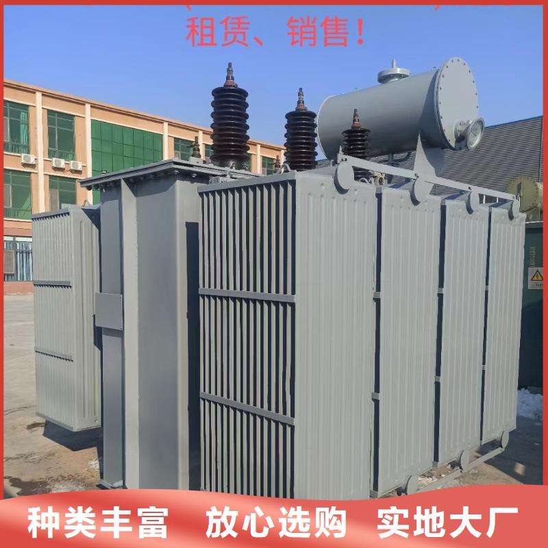 发电机租赁含税含运费
