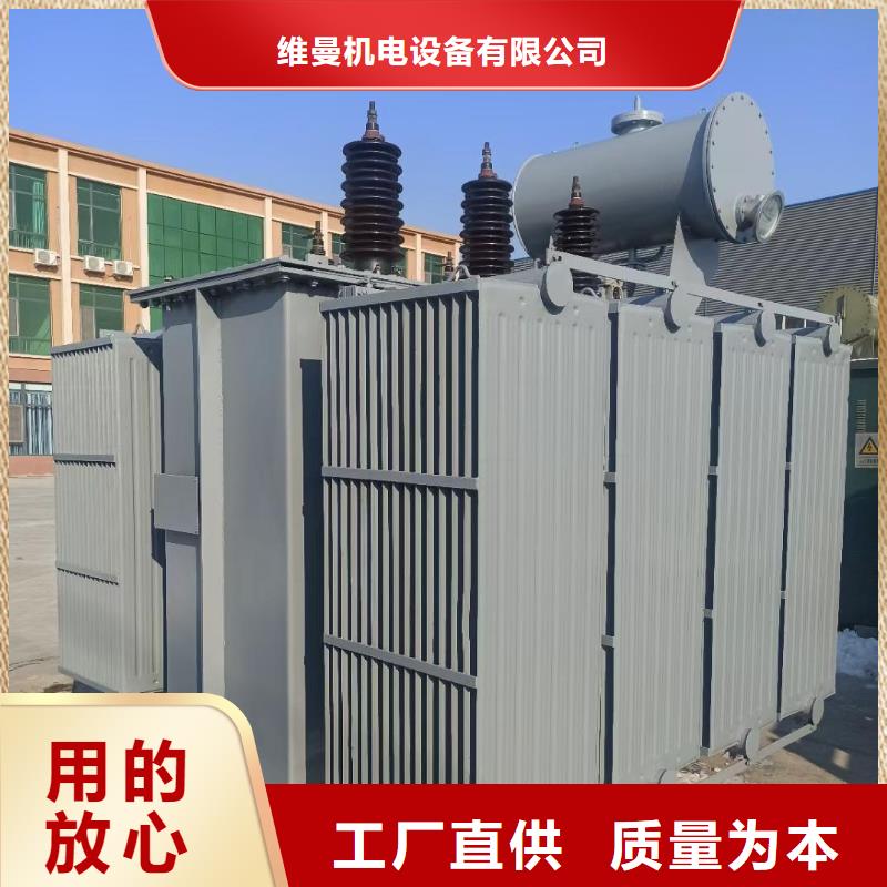 租赁UPS电源车租一天多少钱电话
