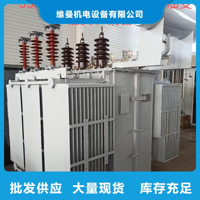 150KW发电车出租可并网可并机