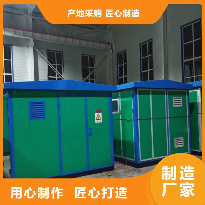 琼中县1000KVA变压器出租含税含运费