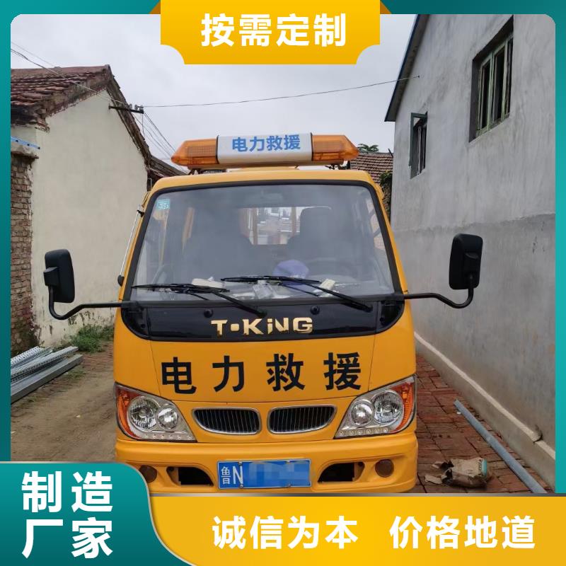 高压发电机出租含税含运费