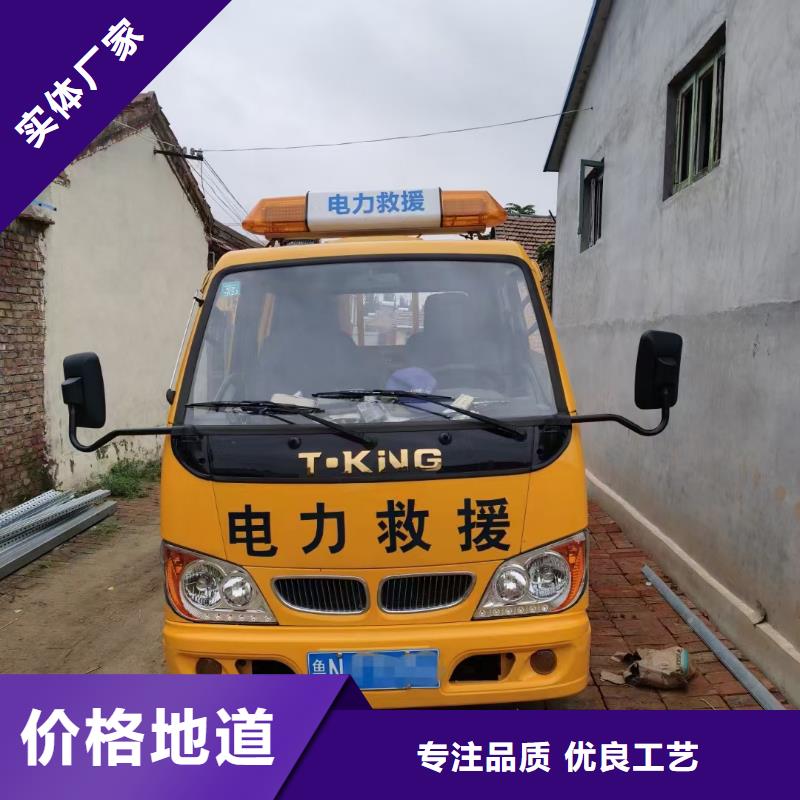 哪里租发电机可并网可并机