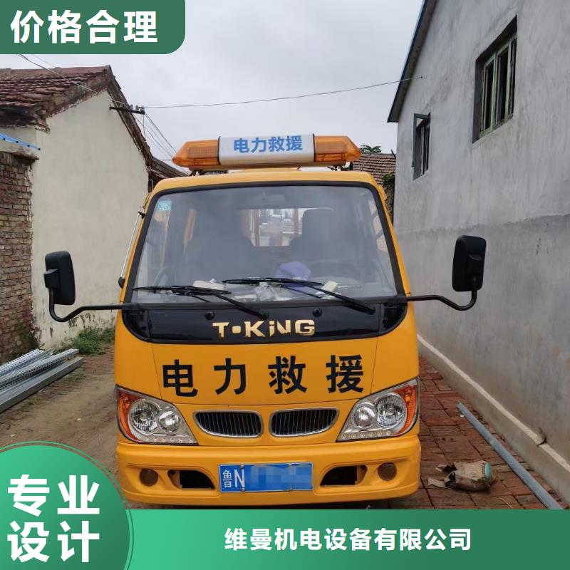 1000KVA变压器出租可并网可并机