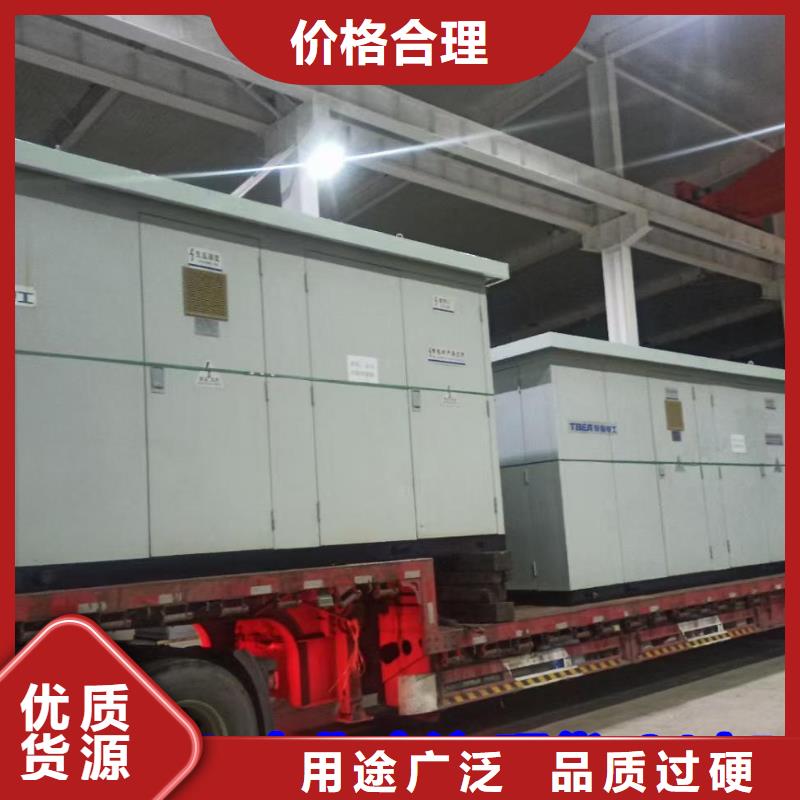 10千伏电源车出租含税含运费