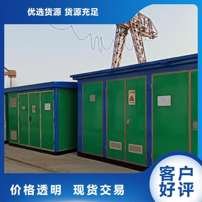 10千伏发电机出租含税含运费