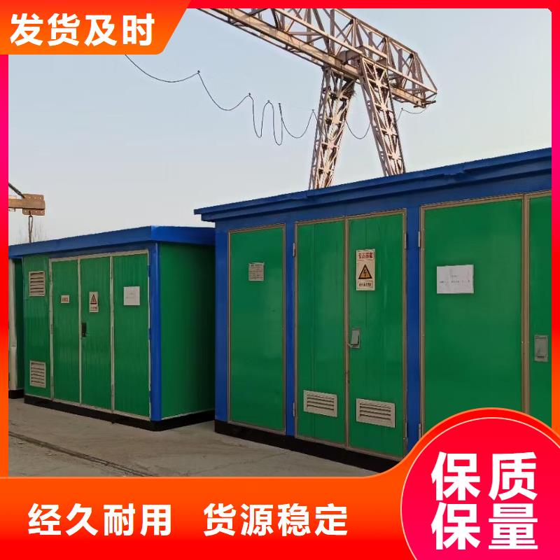 50KW发电车出租可并网可并机