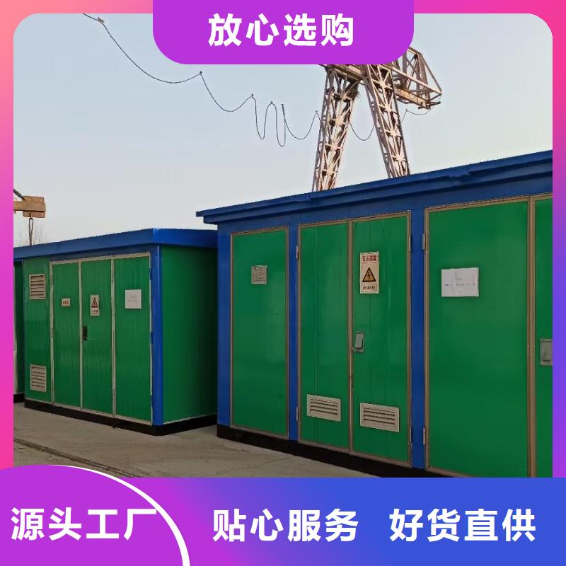 屯昌县200千瓦发电机出租可并网可并机