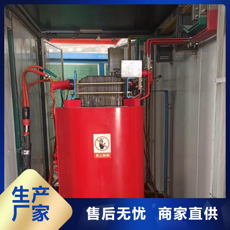 50KW发电机出租可并机并网包运费