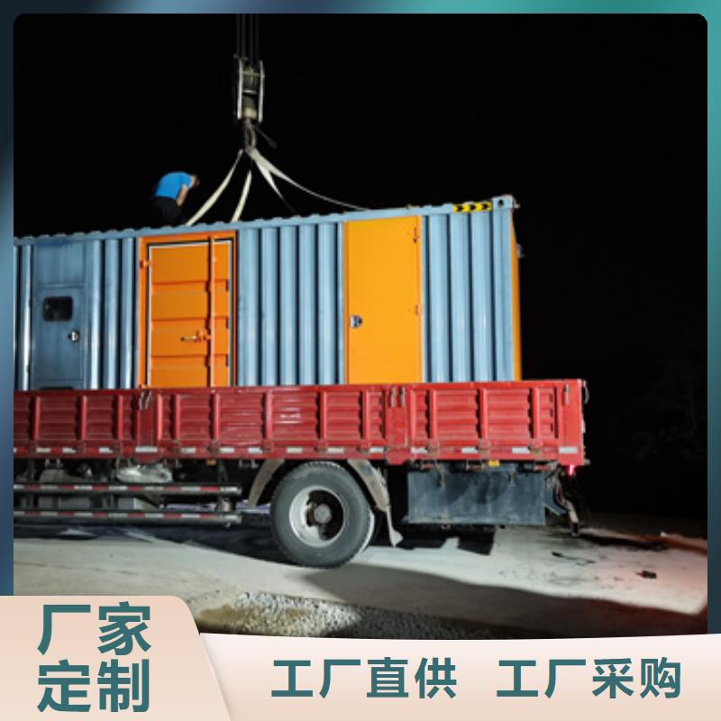 300KW发电机出租含税含运费