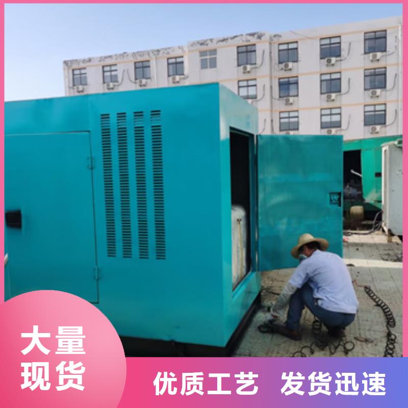 租发电车可并网可并机